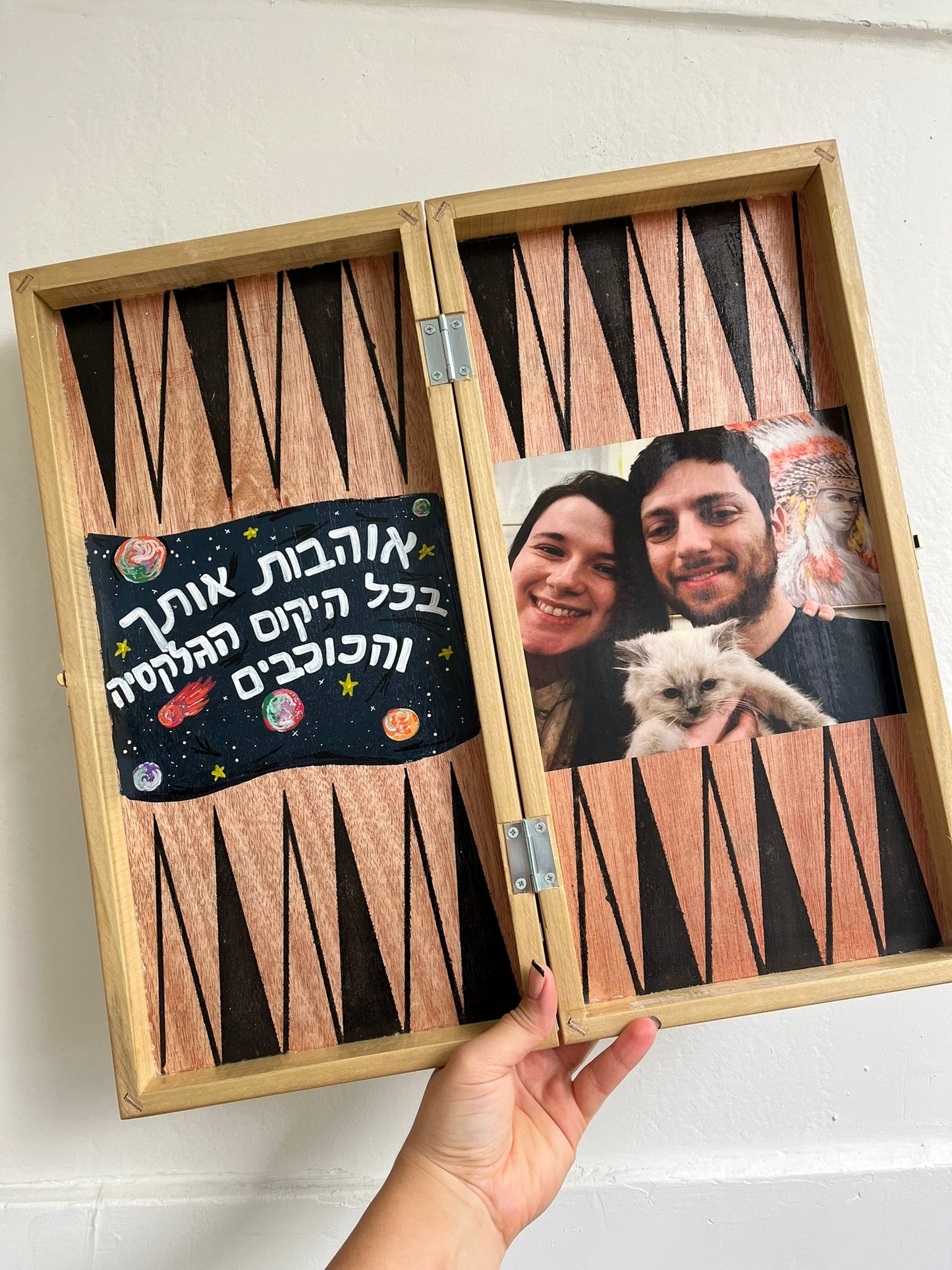 שש בש מדבקה-שני צדדים