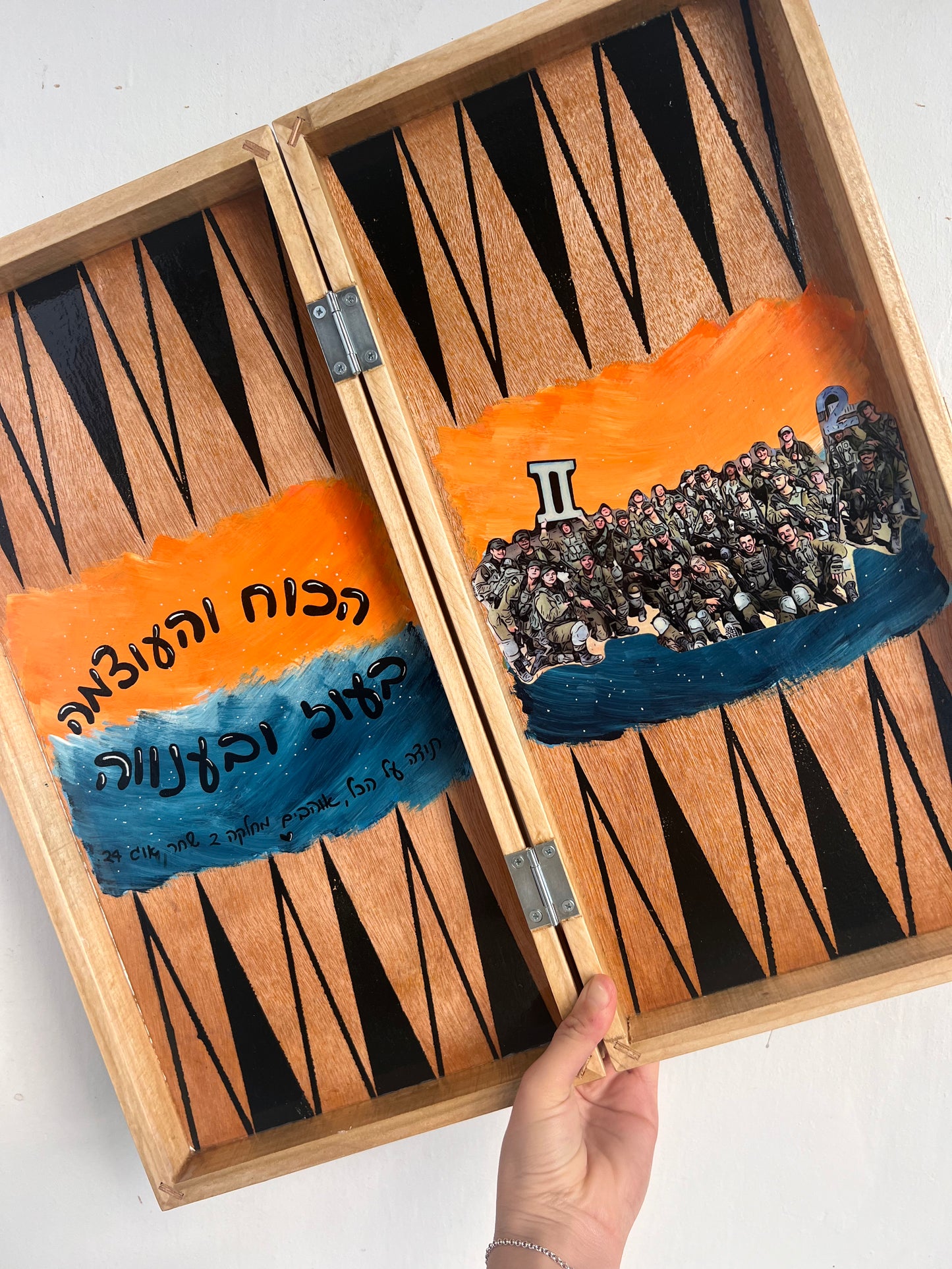שש בש - איור ללא פנים צוותי\קבוצה