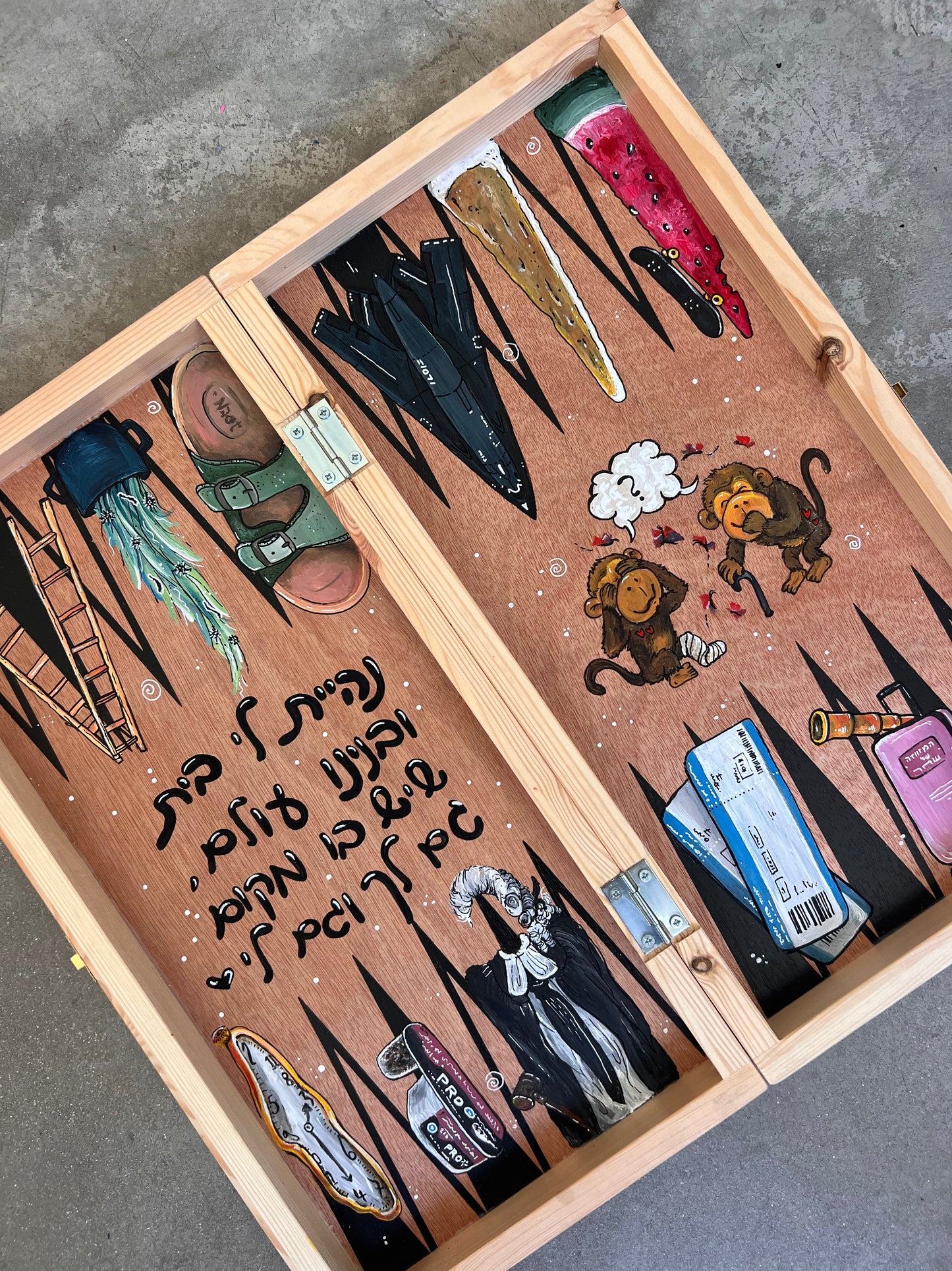 שש בש - דגם משוגע