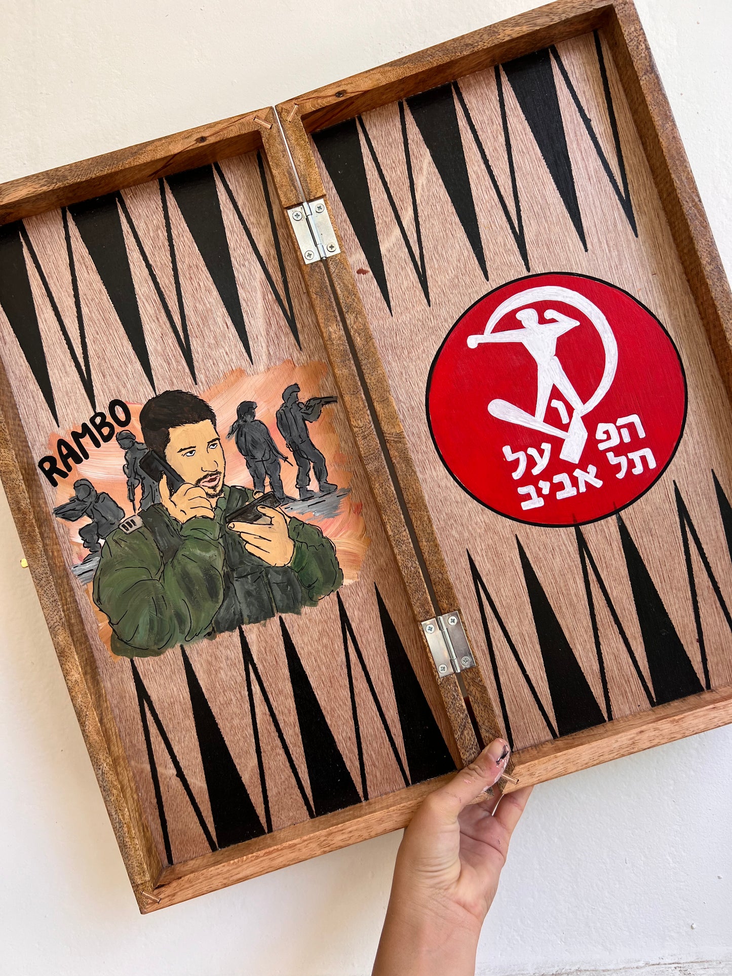 שש בש - סגנון מאויר