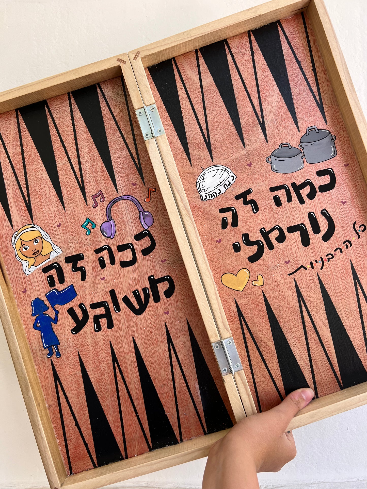 שש בש - סטיקרים