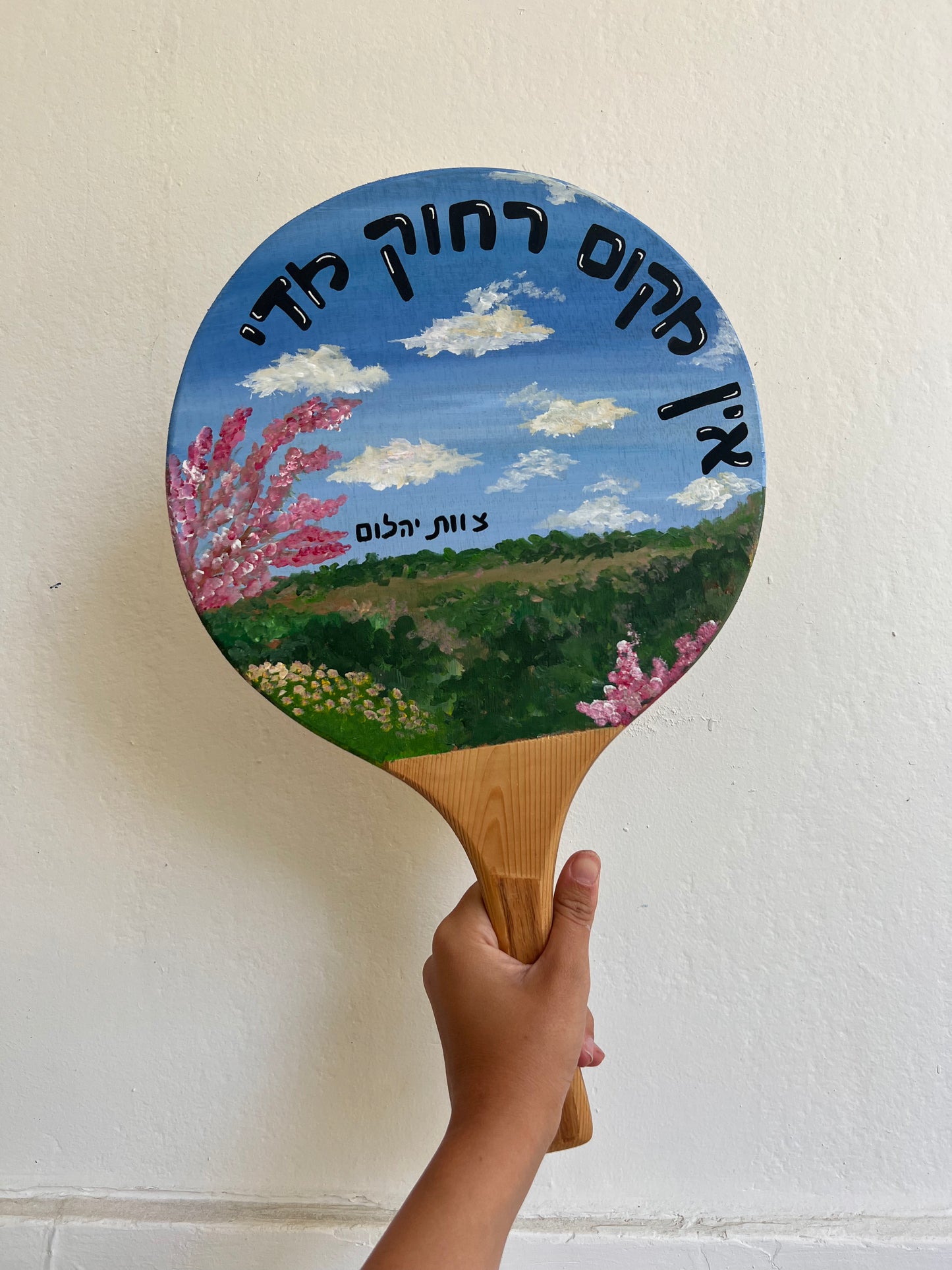 מטקה יחידה לתלייה
