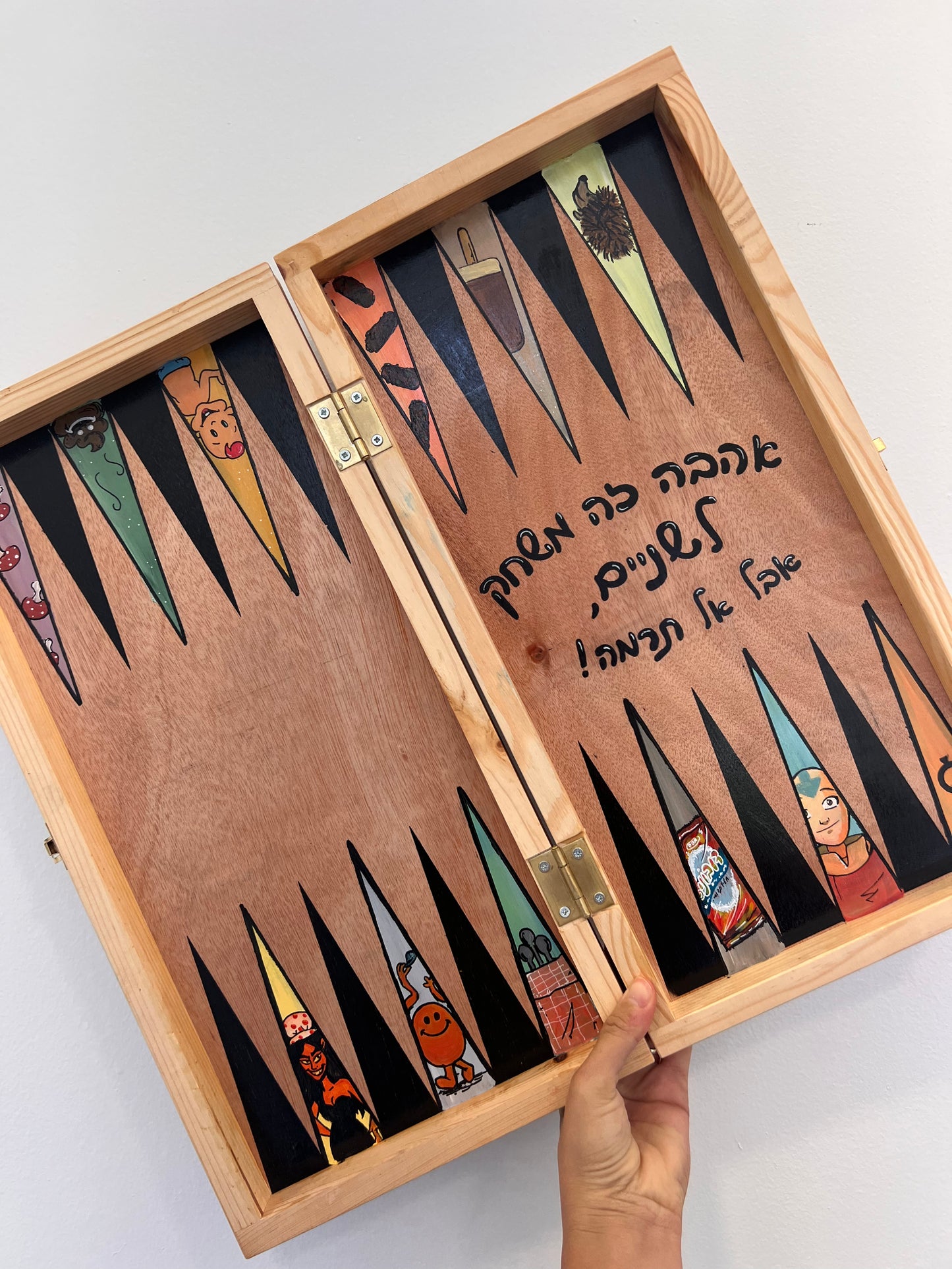 שש בש - 12 משולשים