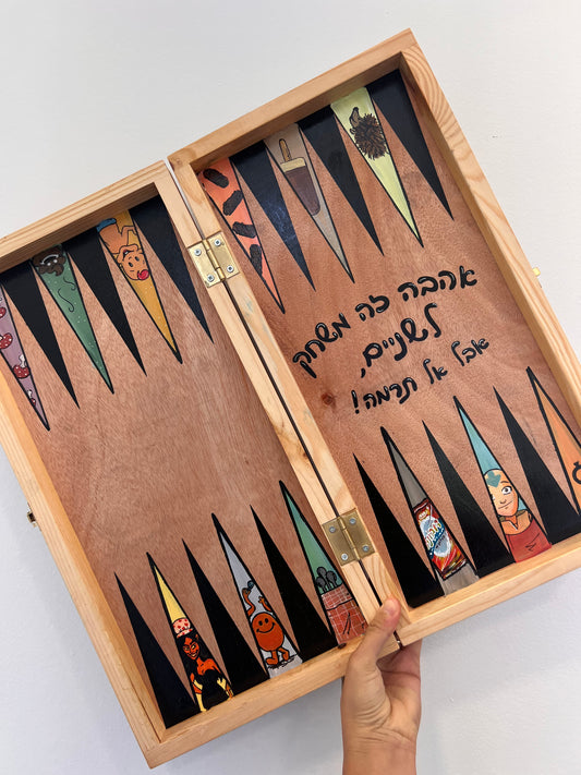 שש בש - 12 משולשים