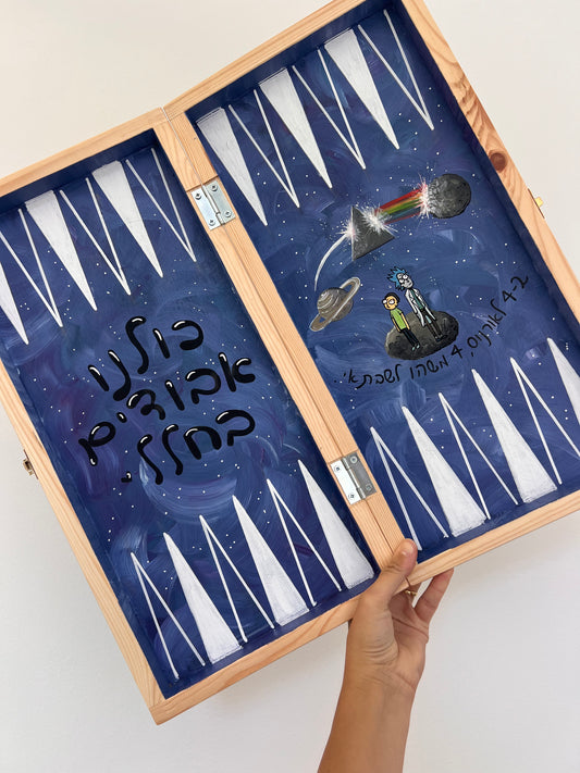 שש בש בצביעה מלאה