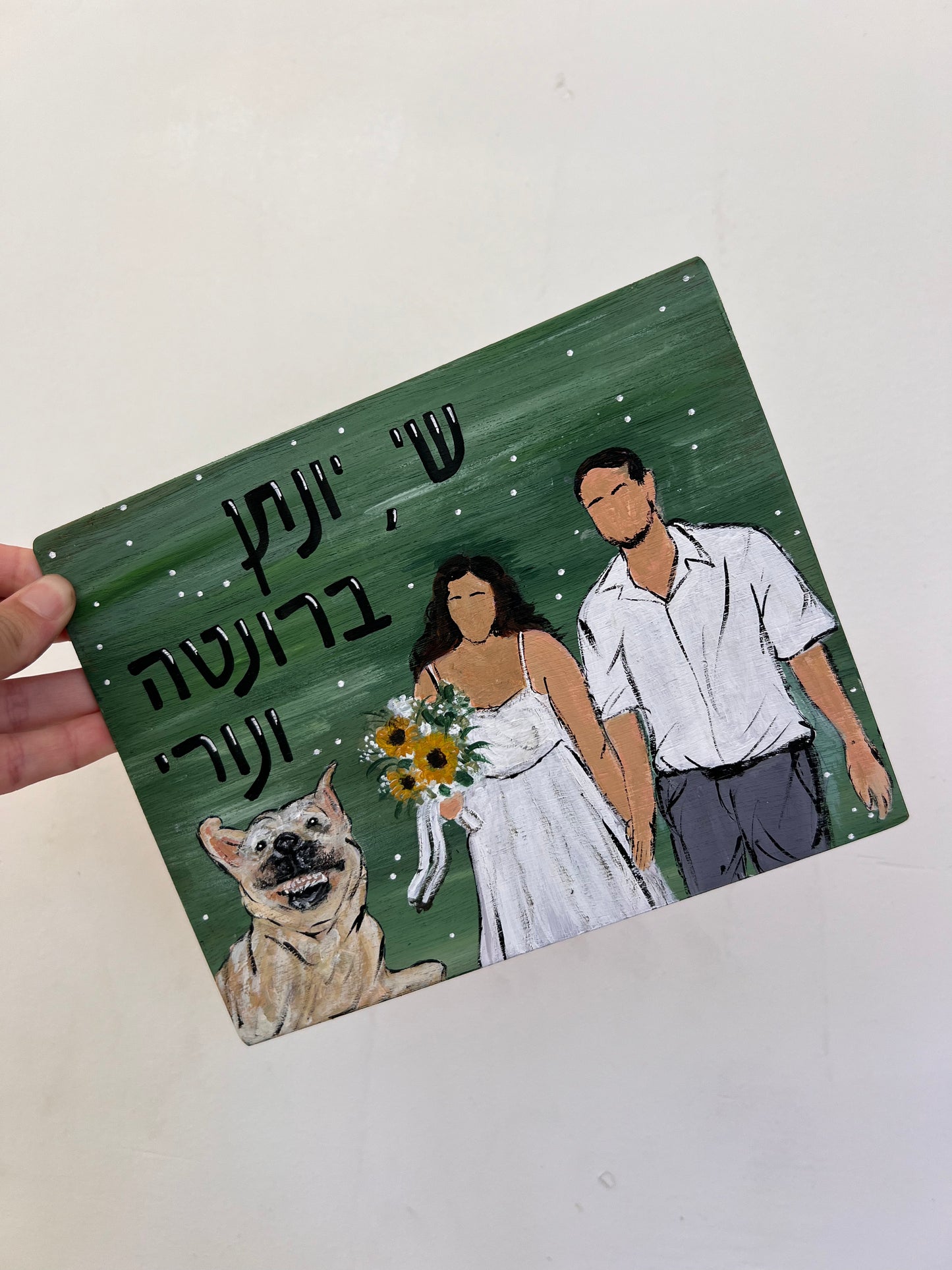 שלט עץ בעבודת יד עם הקדשה אישית – מתנה לבית חדש