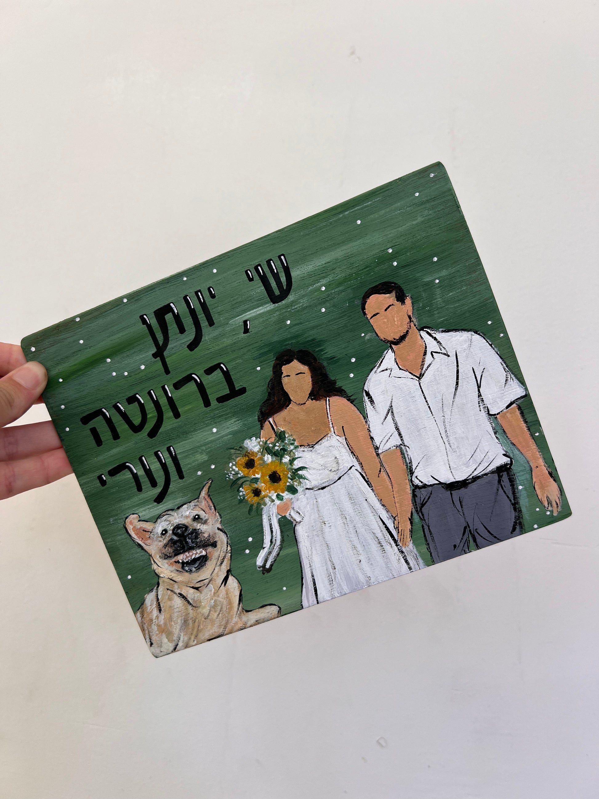 שלט עץ בעבודת יד עם הקדשה אישית – מתנה לבית חדש