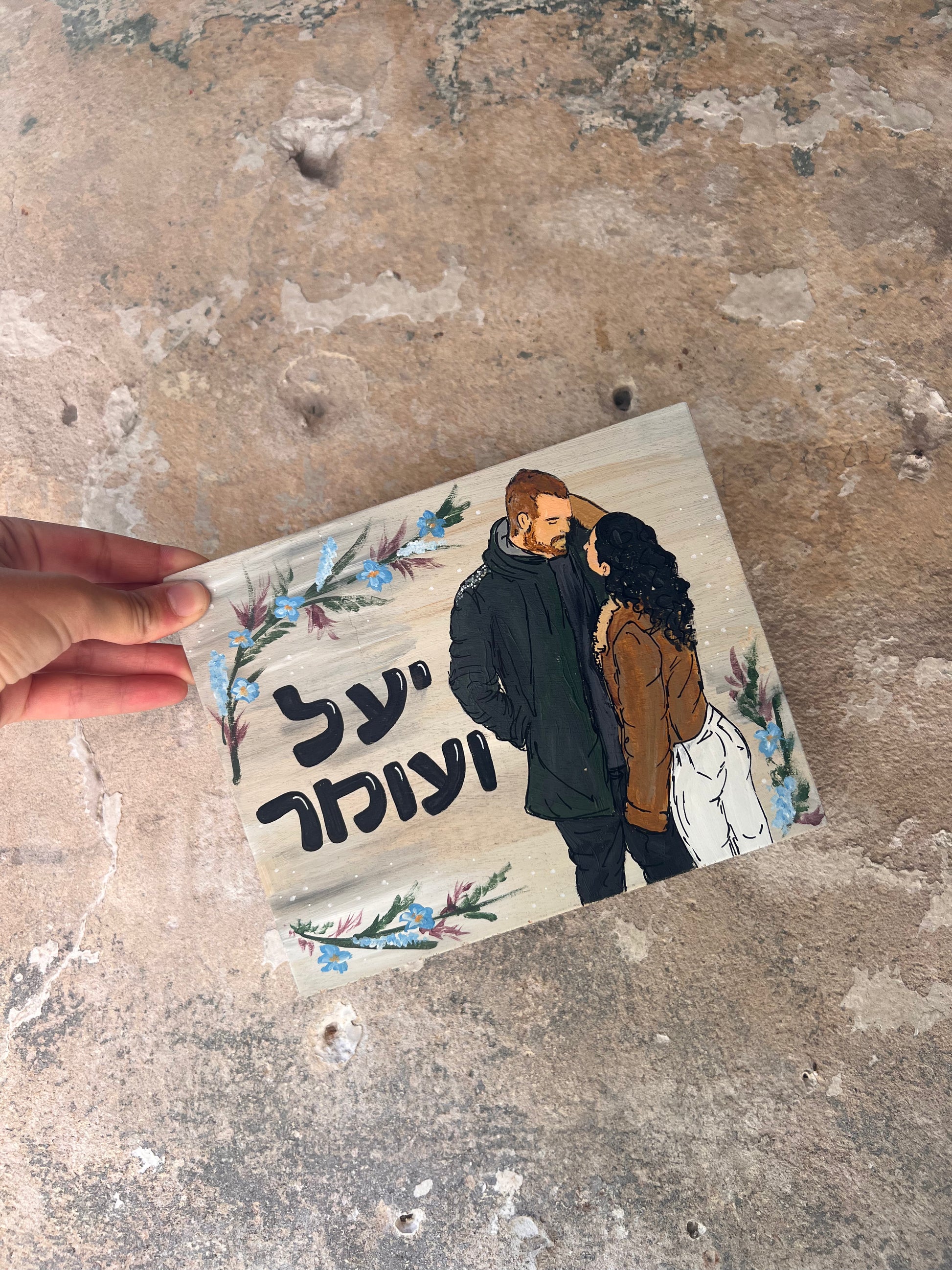 שלט עץ בעבודת יד עם הקדשה אישית – מתנה לבית חדש