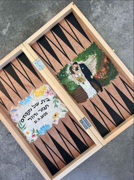 שש בש - מתנה לחתונה